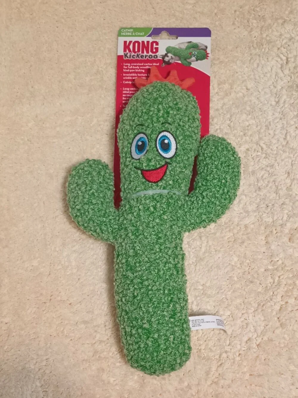 NWT ~ KONG's Kickeroo Oversized Cactus Cat Toy with Catnip & Crinkle